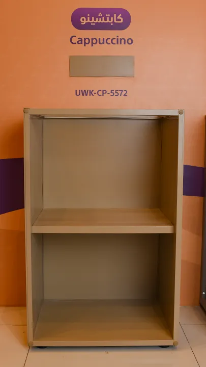 كلادينج كابتشينو